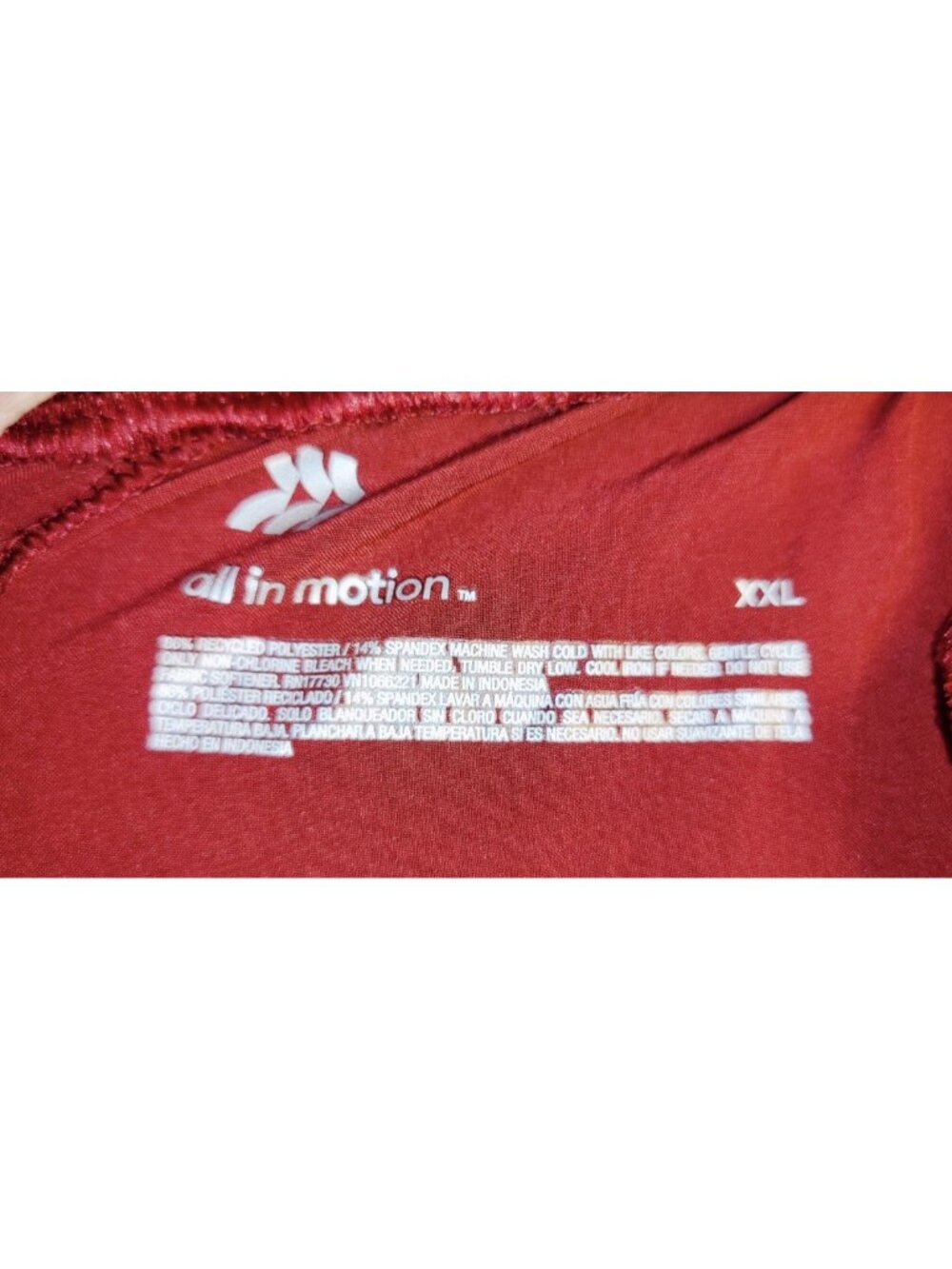 All In Motion Women's Active Light Weight Mid-Rise Cargo Joggers Maroon Size XXL - Picture 5 of 7